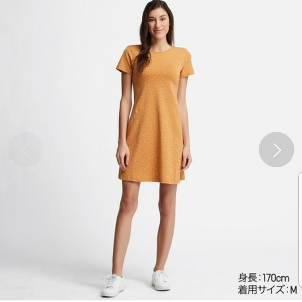 Mustard yellow dress